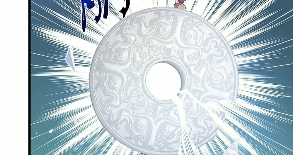 When Did I Become Unbeatable? Chapter 130 page 49 - 