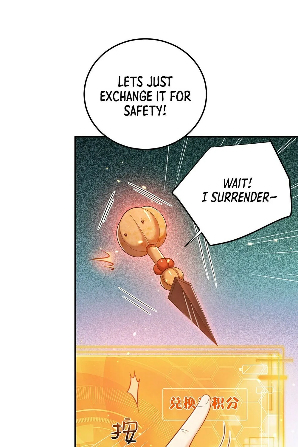 When Did I Become Unbeatable? Chapter 131 page 40 - 