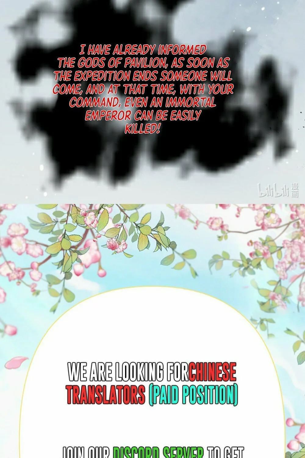 When Did I Become Unbeatable? Chapter 131 page 57 - 