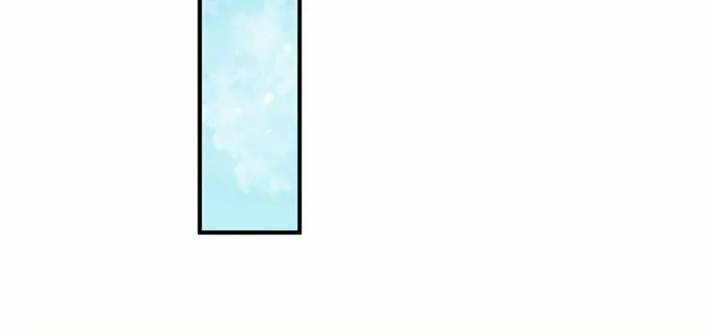 When Did I Become Unbeatable? Chapter 132 page 14 - 