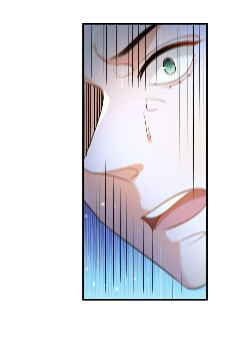When Did I Become Unbeatable? Chapter 133 page 16 - 
