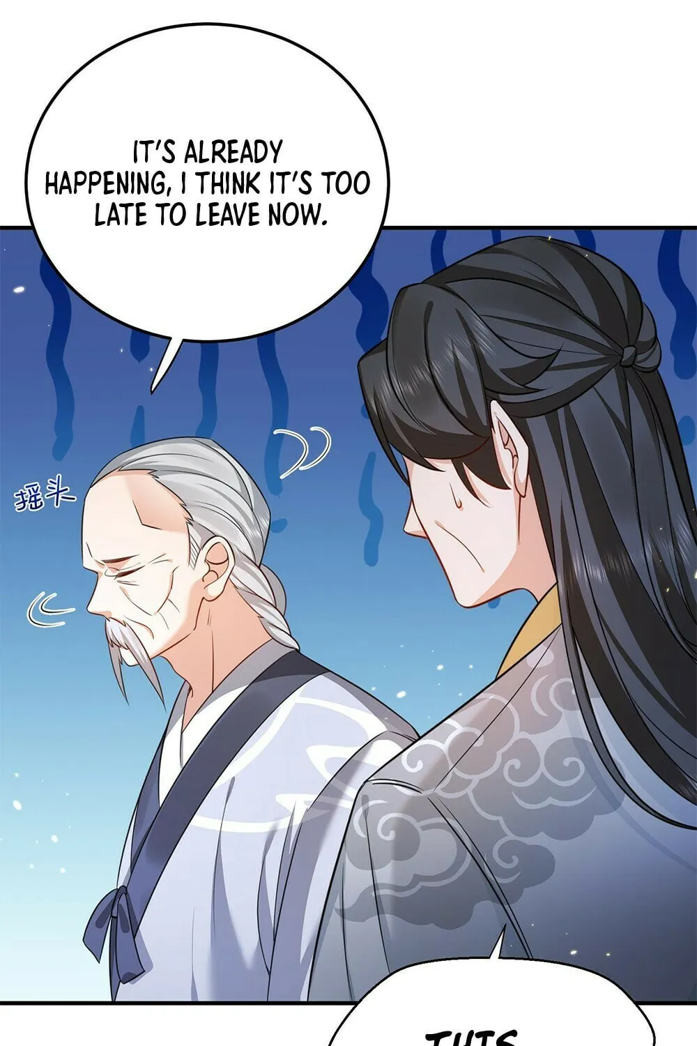 When Did I Become Unbeatable? Chapter 133 page 33 - 