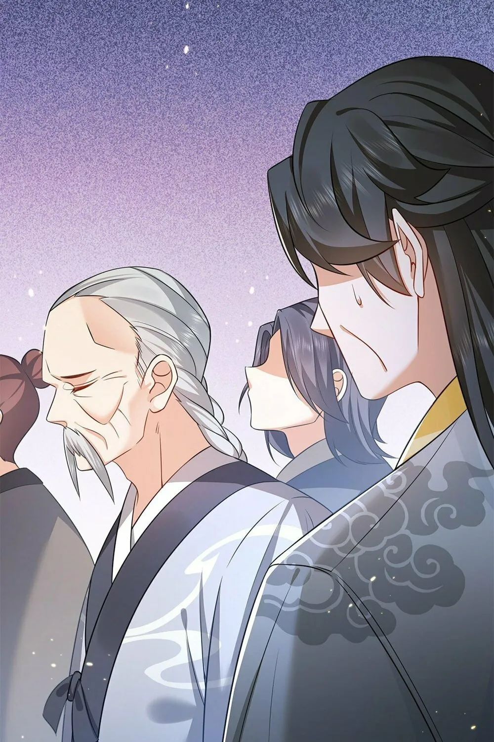 When Did I Become Unbeatable? Chapter 133 page 44 - 