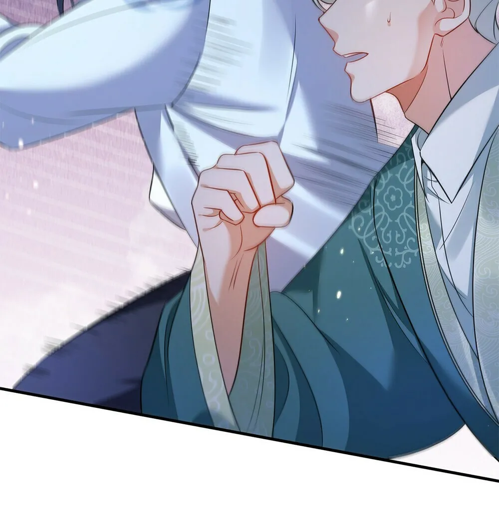 When Did I Become Unbeatable? Chapter 133 page 8 - 