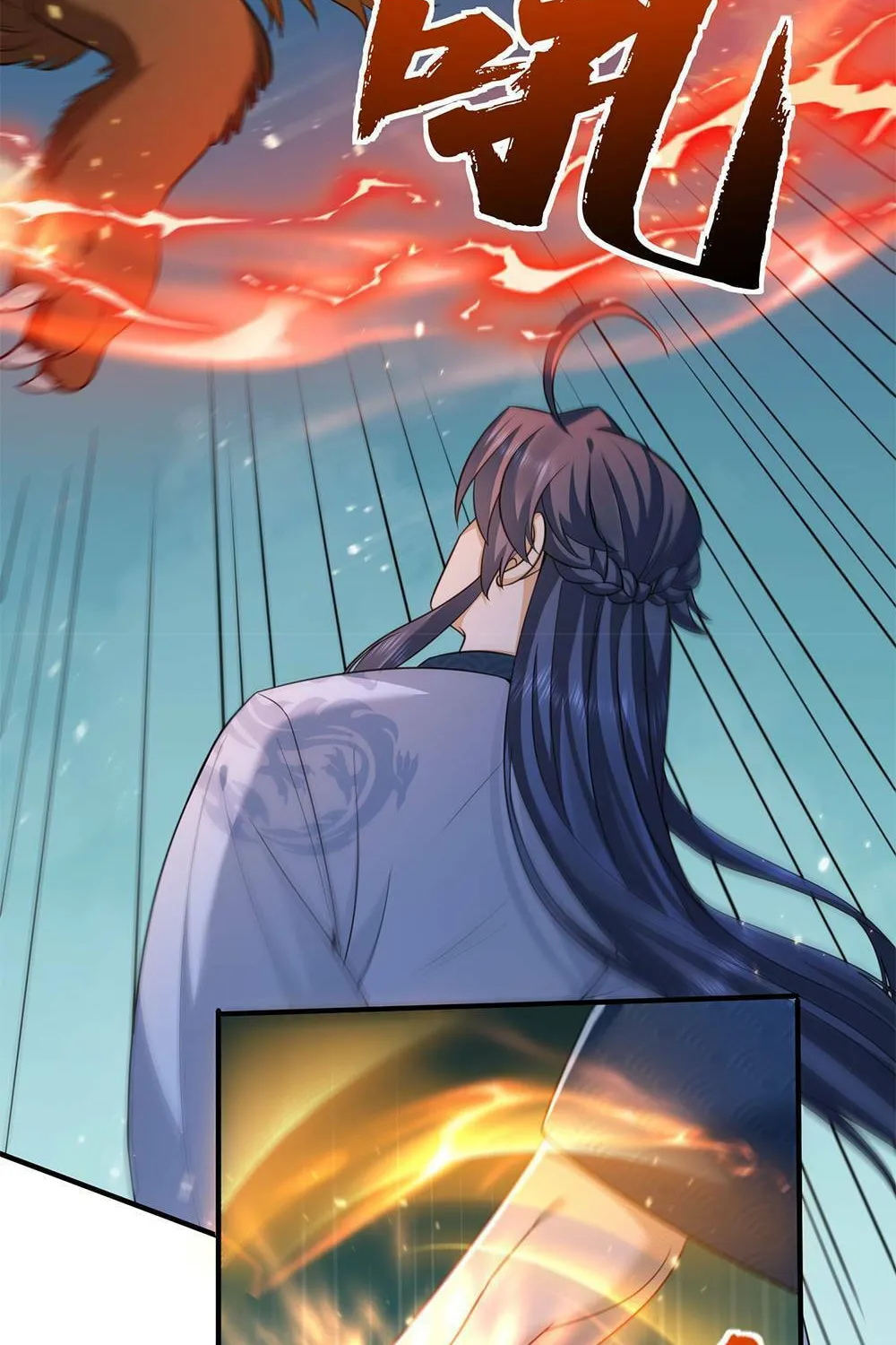 When Did I Become Unbeatable? Chapter 134 page 14 - 