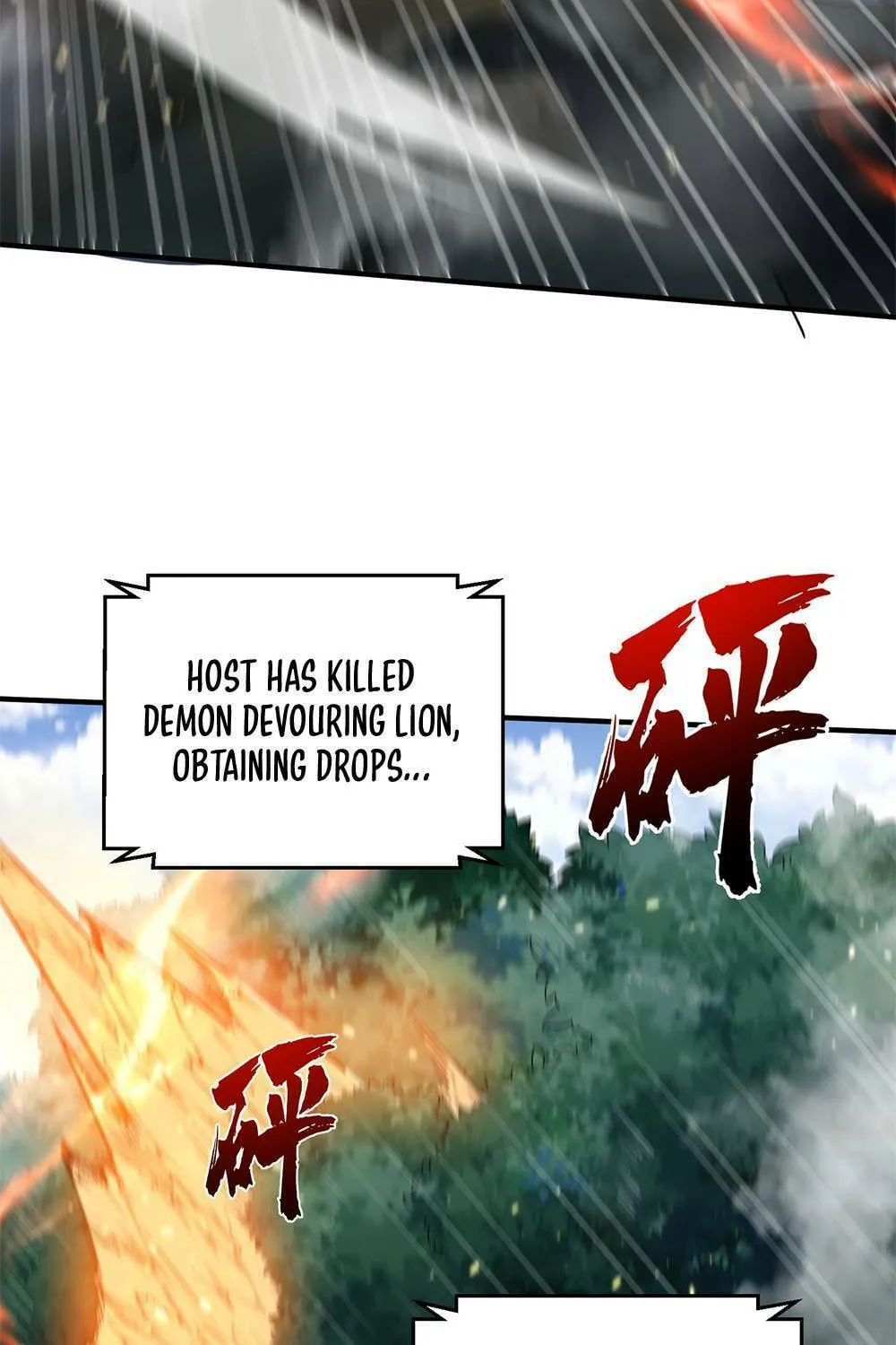 When Did I Become Unbeatable? Chapter 134 page 20 - 