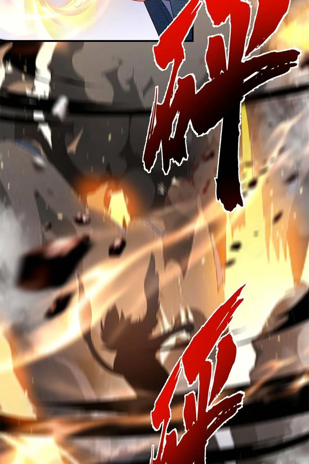 When Did I Become Unbeatable? Chapter 134 page 25 - 