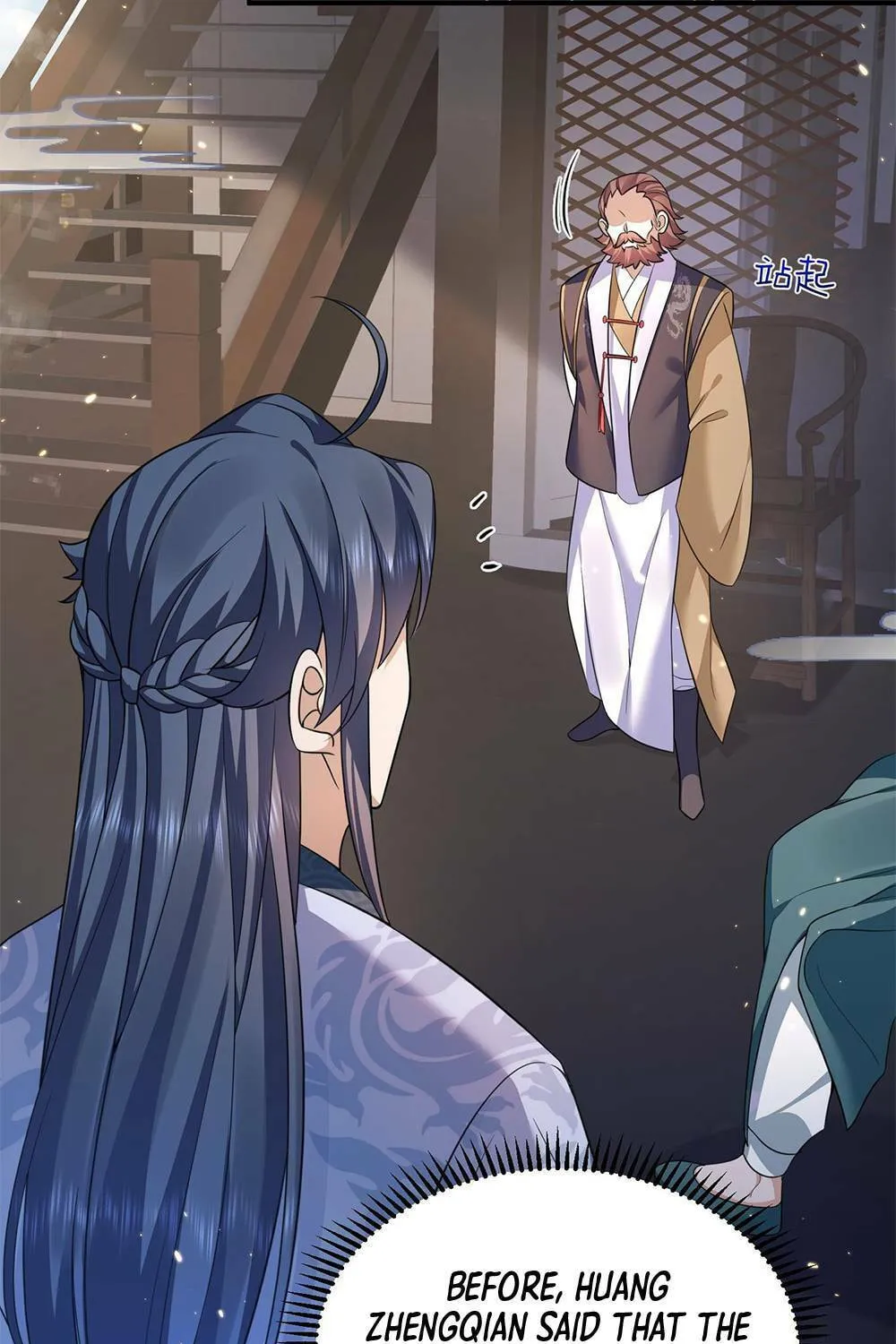 When Did I Become Unbeatable? Chapter 134 page 40 - 