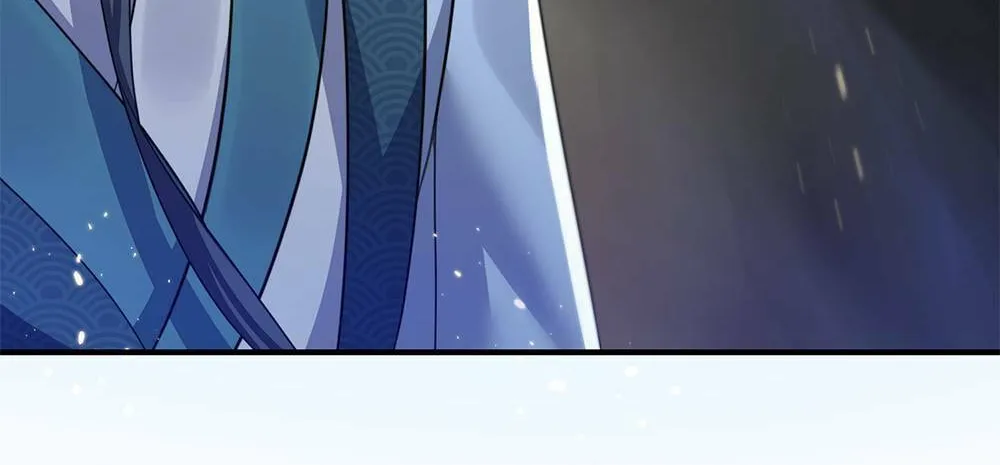When Did I Become Unbeatable? Chapter 134 page 7 - 