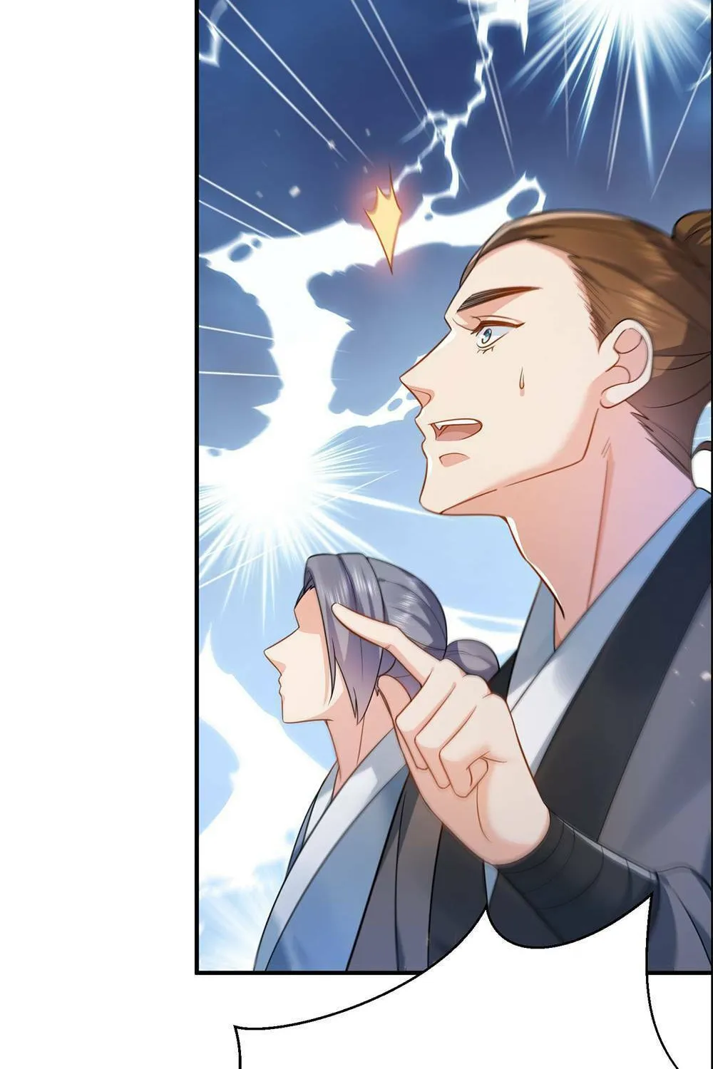 When Did I Become Unbeatable? Chapter 135 page 2 - 
