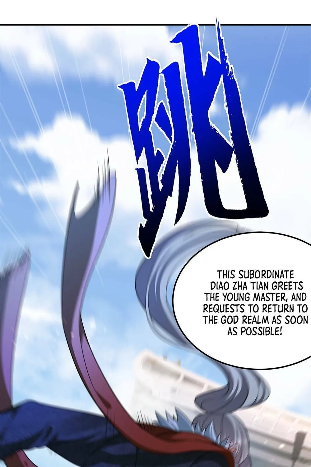 When Did I Become Unbeatable? Chapter 135 page 16 - 