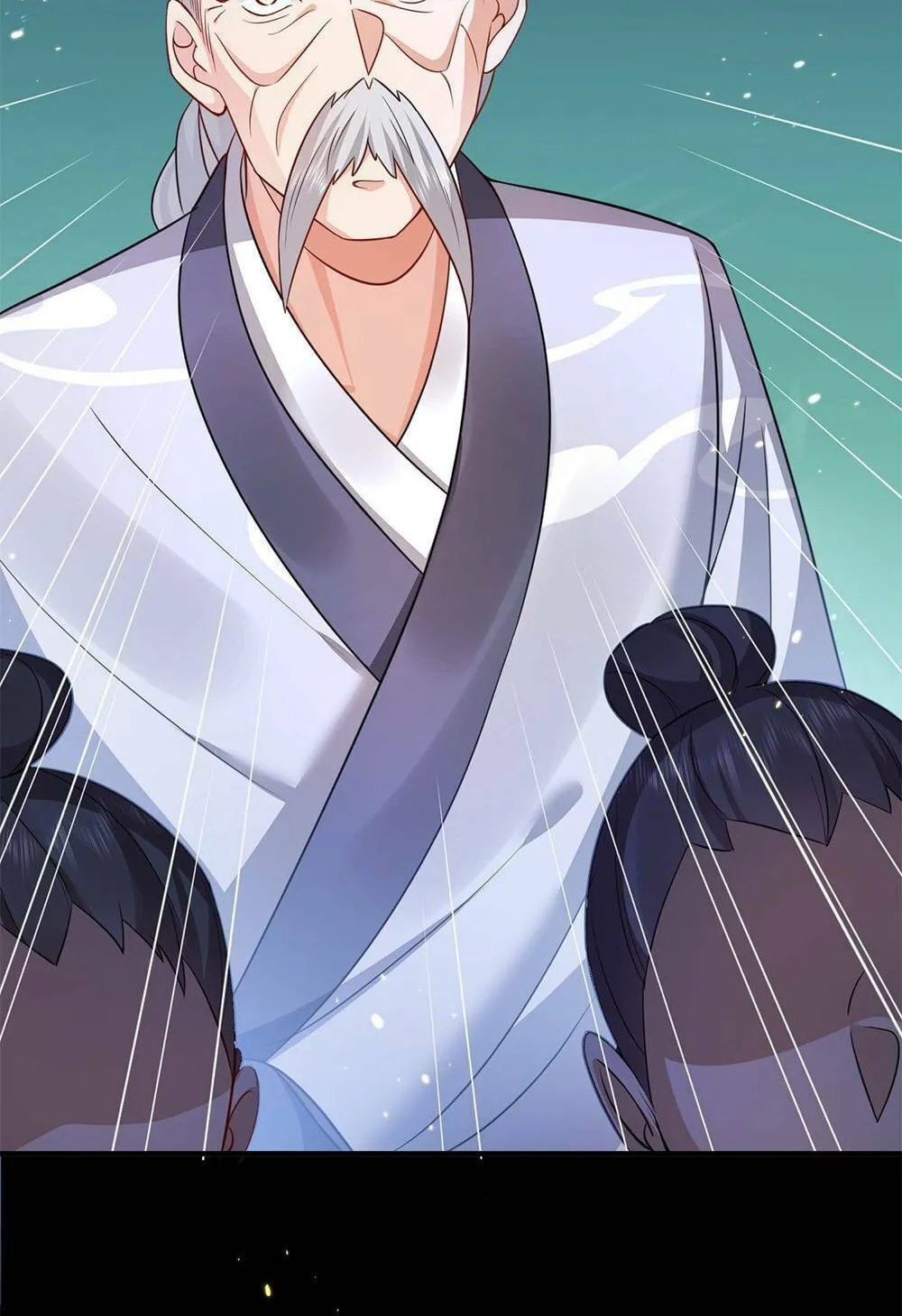 When Did I Become Unbeatable? Chapter 135 page 32 - 