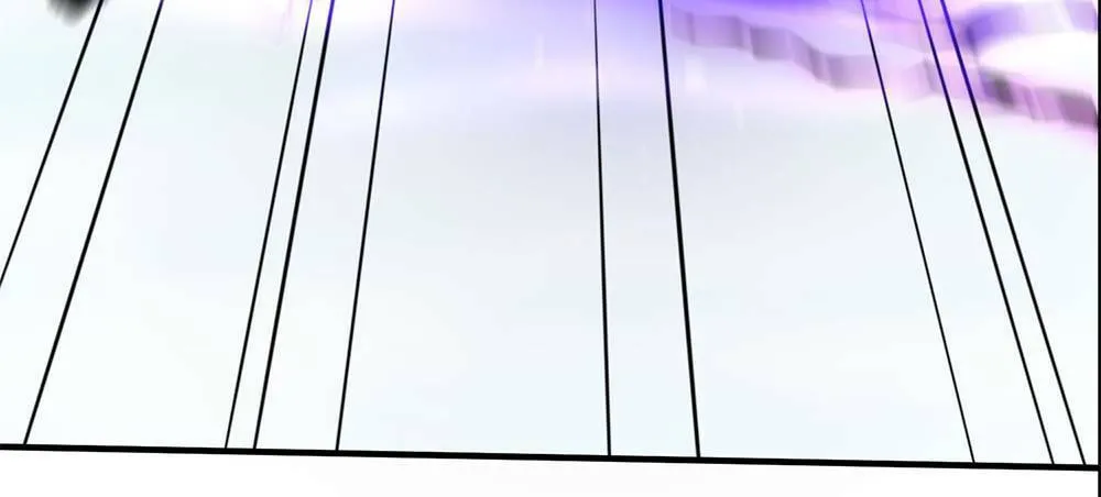 When Did I Become Unbeatable? Chapter 135 page 5 - 