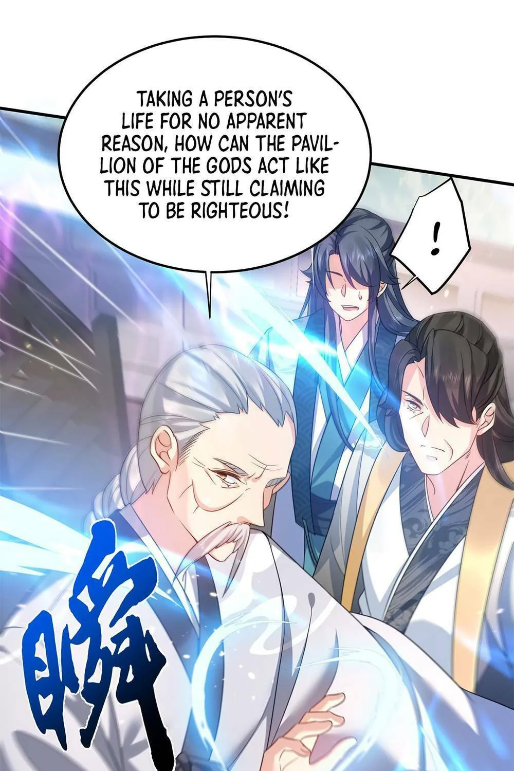 When Did I Become Unbeatable? Chapter 135 page 44 - 