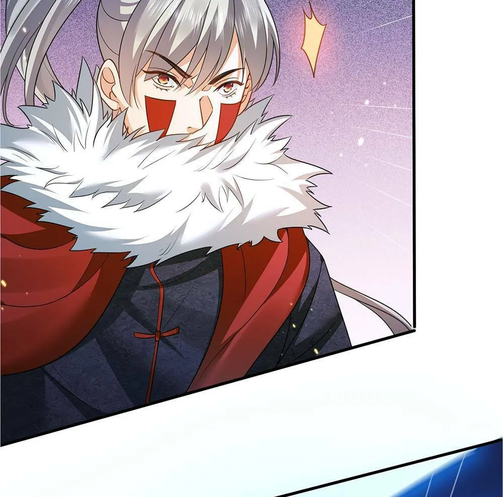 When Did I Become Unbeatable? Chapter 136 page 24 - 