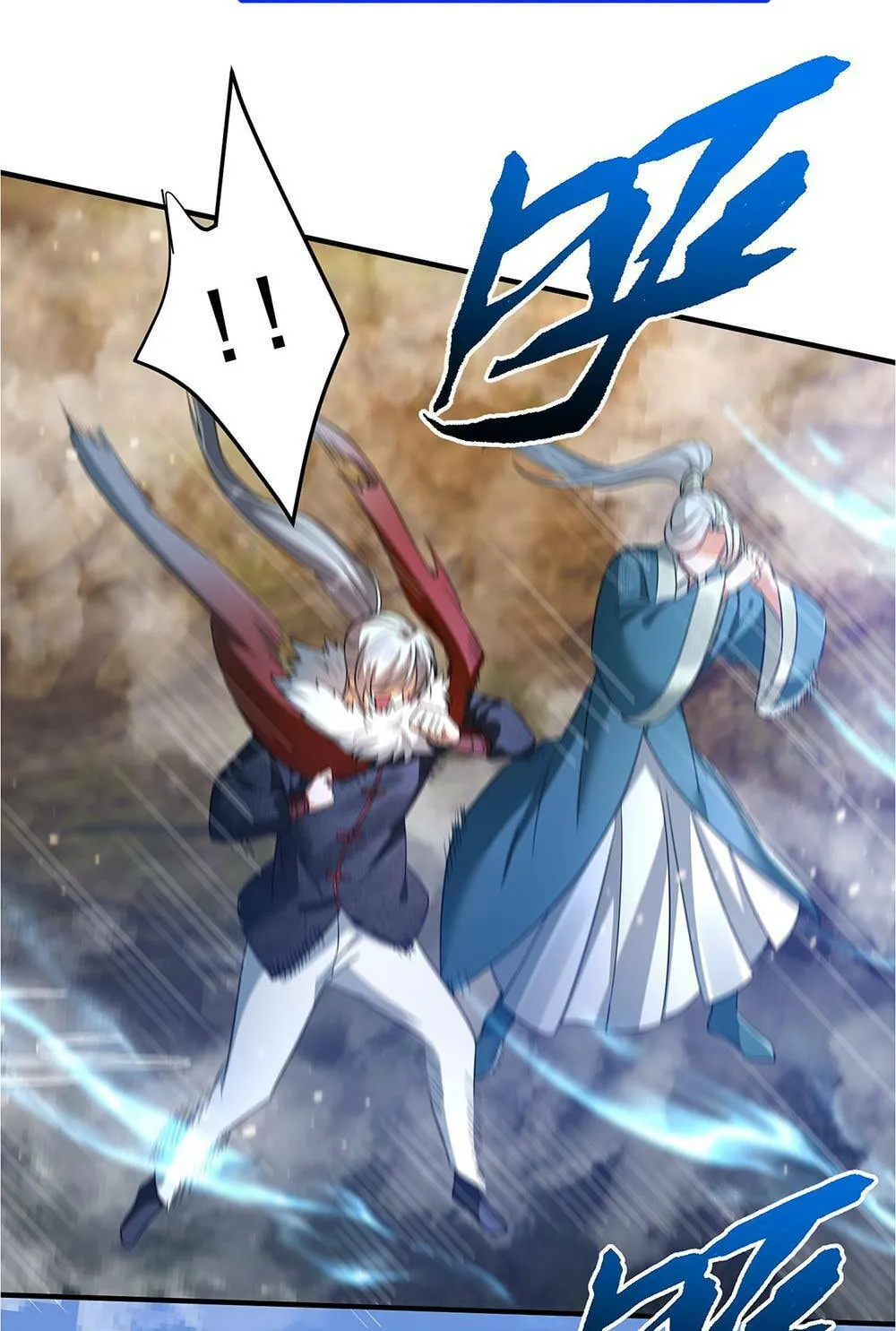 When Did I Become Unbeatable? Chapter 136 page 27 - 