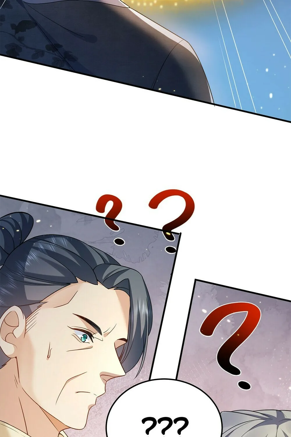When Did I Become Unbeatable? Chapter 137 page 11 - 