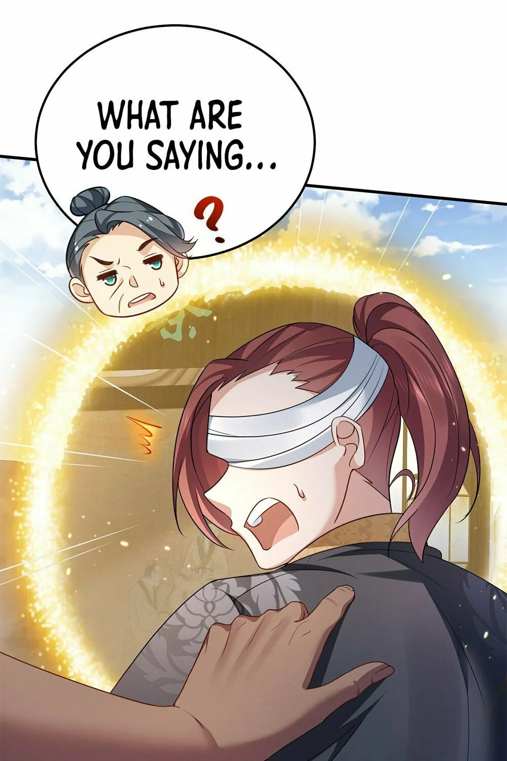 When Did I Become Unbeatable? Chapter 137 page 13 - 