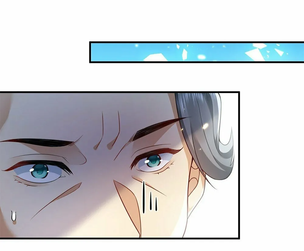 When Did I Become Unbeatable? Chapter 137 page 21 - 