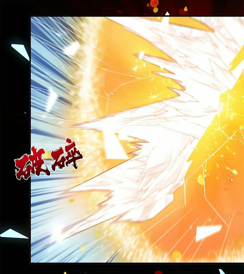 When Did I Become Unbeatable? Chapter 137 page 24 - 