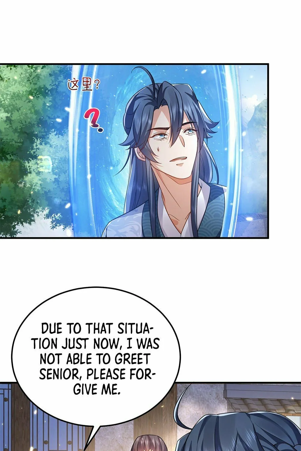 When Did I Become Unbeatable? Chapter 137 page 36 - 