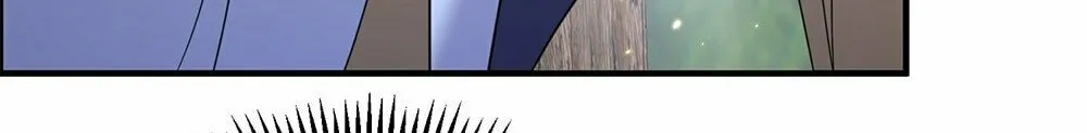 When Did I Become Unbeatable? Chapter 137 page 39 - 