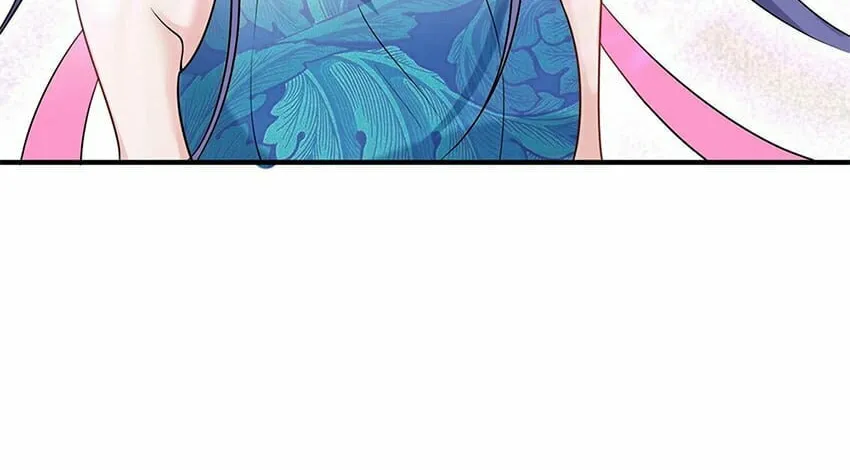 When Did I Become Unbeatable? Chapter 14 page 8 - 