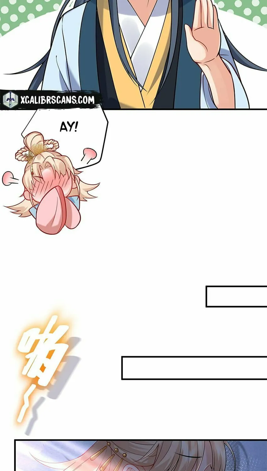 When Did I Become Unbeatable? Chapter 16 page 15 - 
