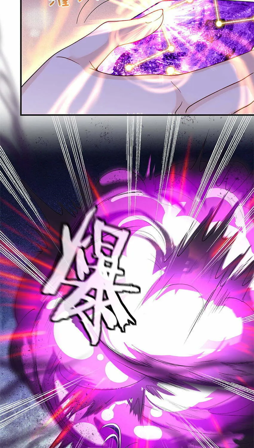 When Did I Become Unbeatable? Chapter 16 page 29 - 