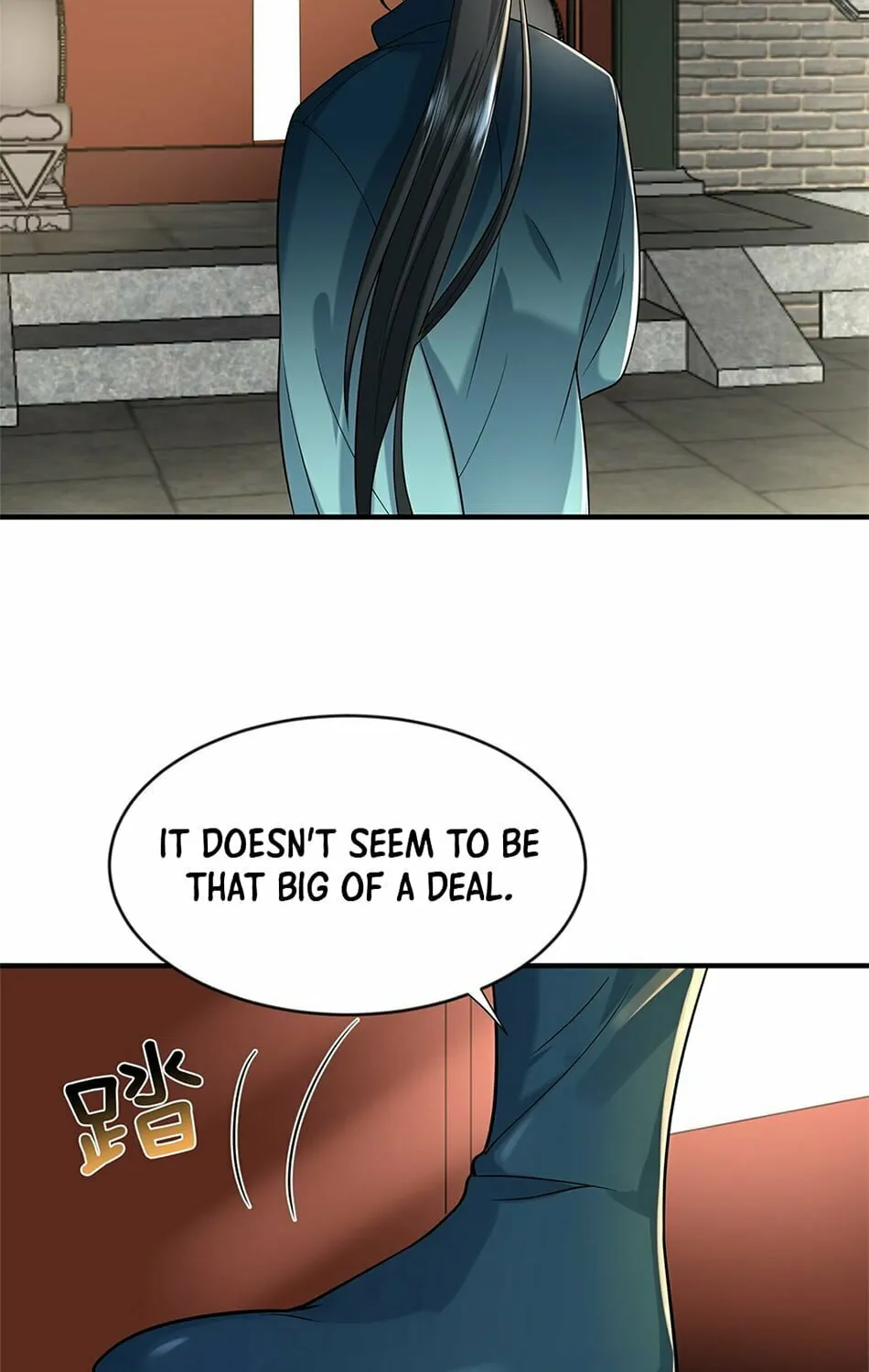 When Did I Become Unbeatable? Chapter 17 page 16 - 