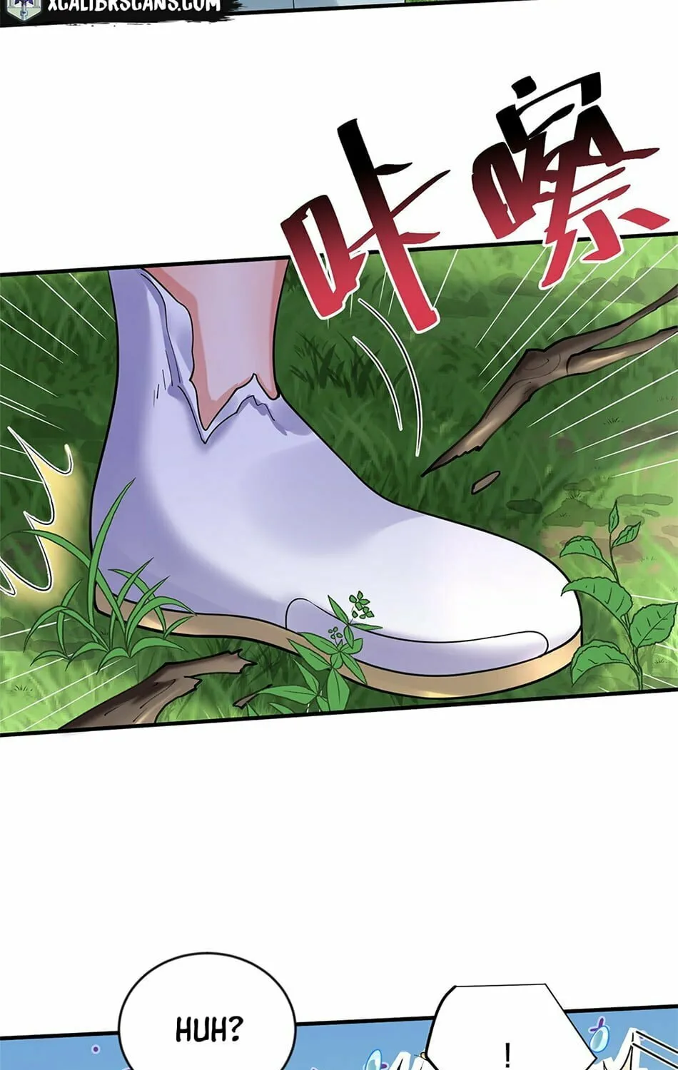 When Did I Become Unbeatable? Chapter 17 page 8 - 