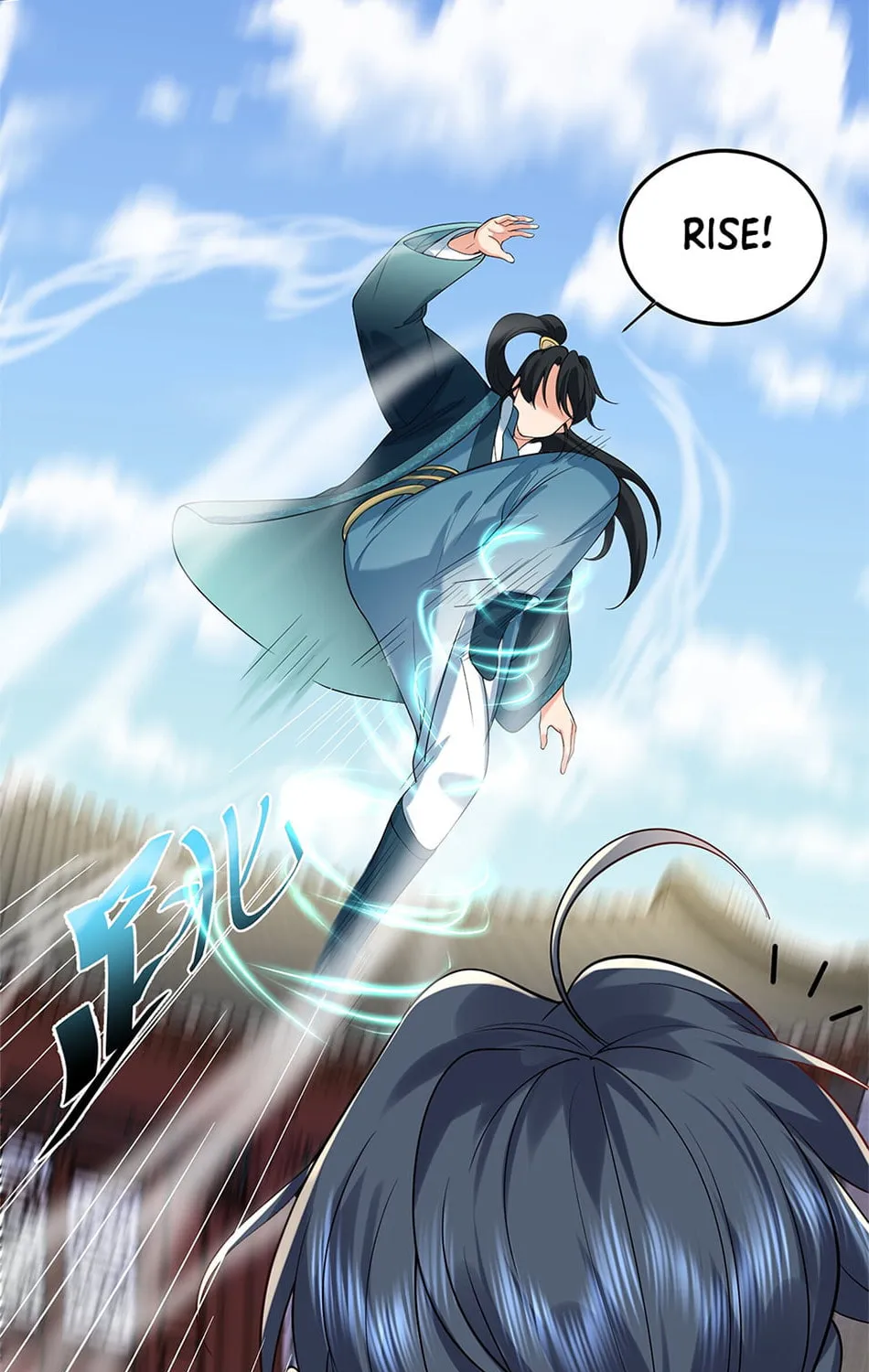 When Did I Become Unbeatable? Chapter 18 page 17 - 