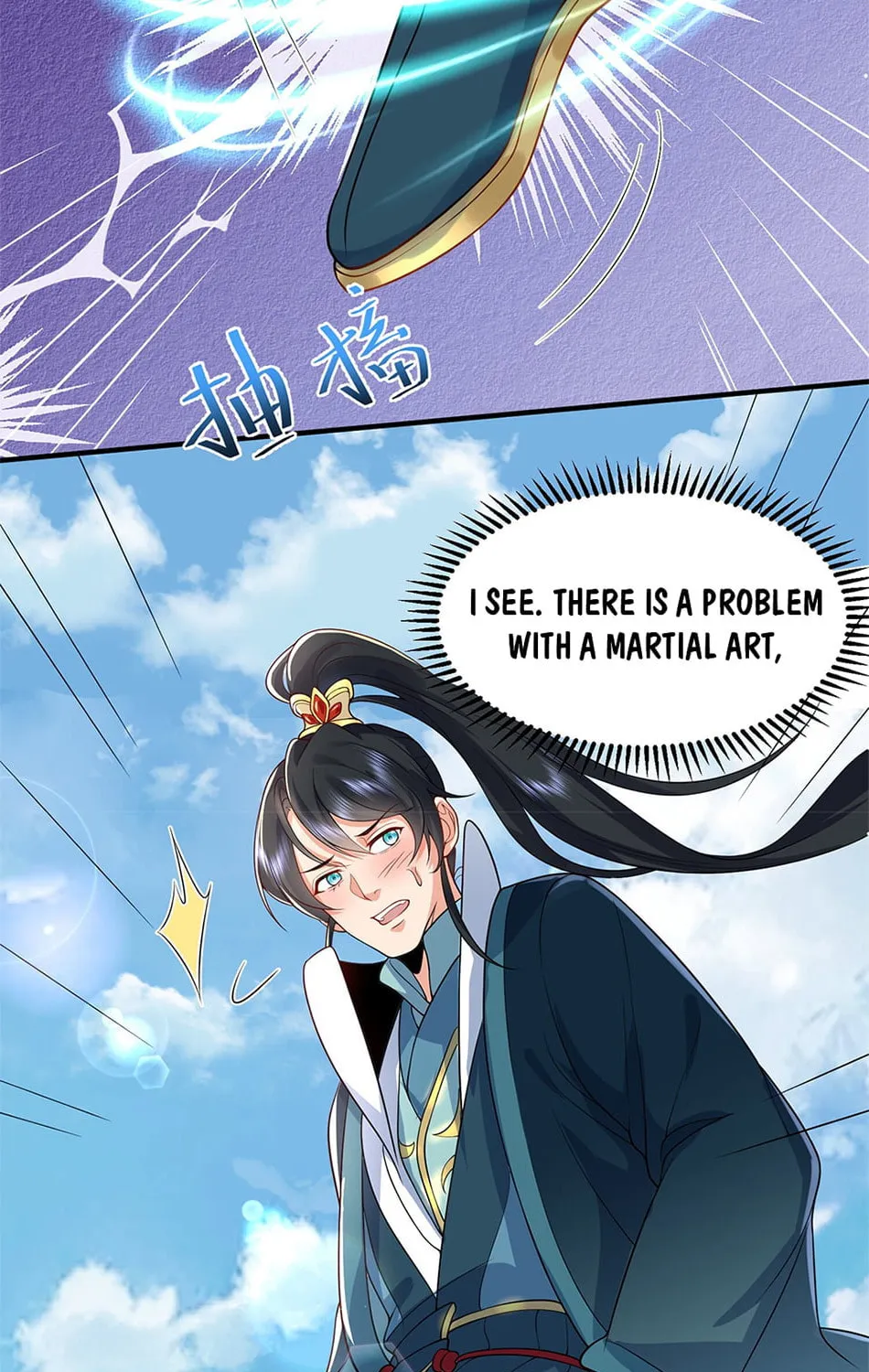 When Did I Become Unbeatable? Chapter 18 page 24 - 