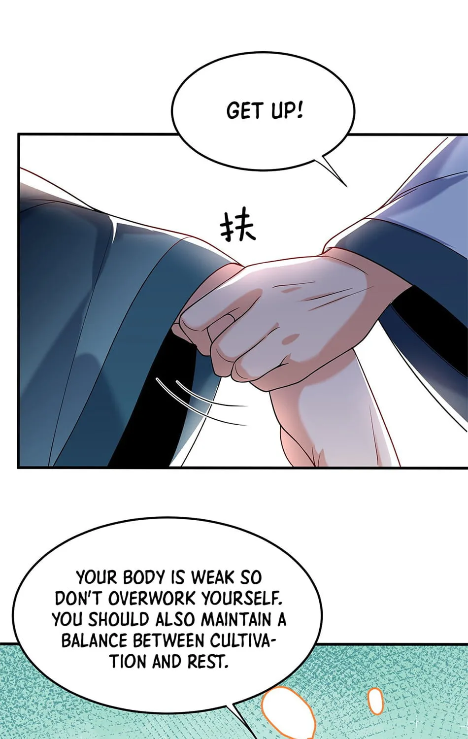 When Did I Become Unbeatable? Chapter 18 page 5 - 