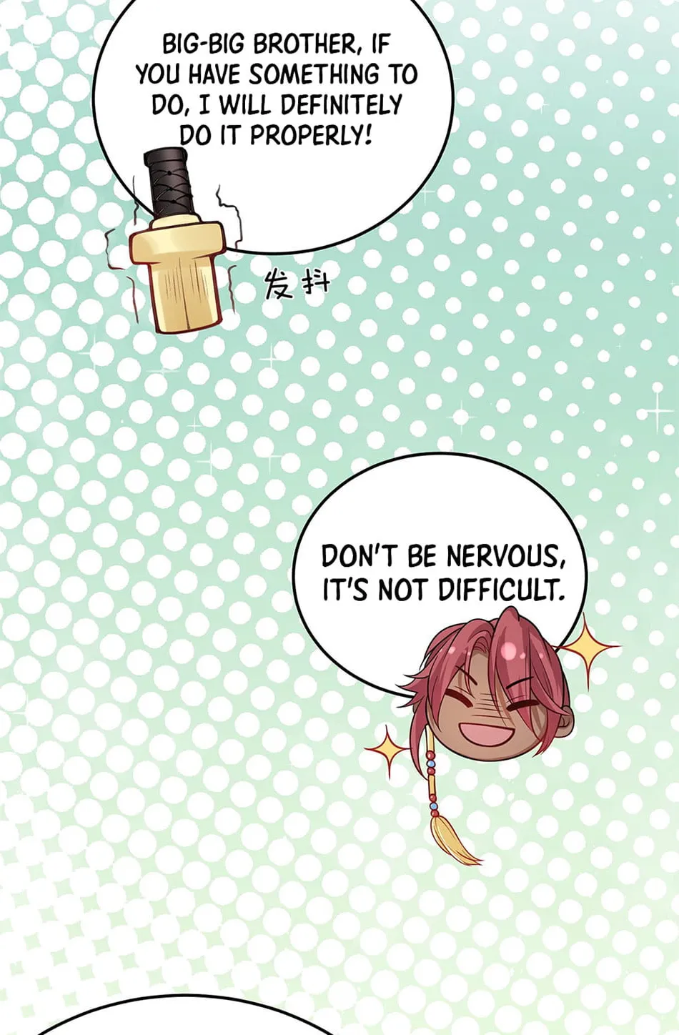 When Did I Become Unbeatable? Chapter 18 page 42 - 