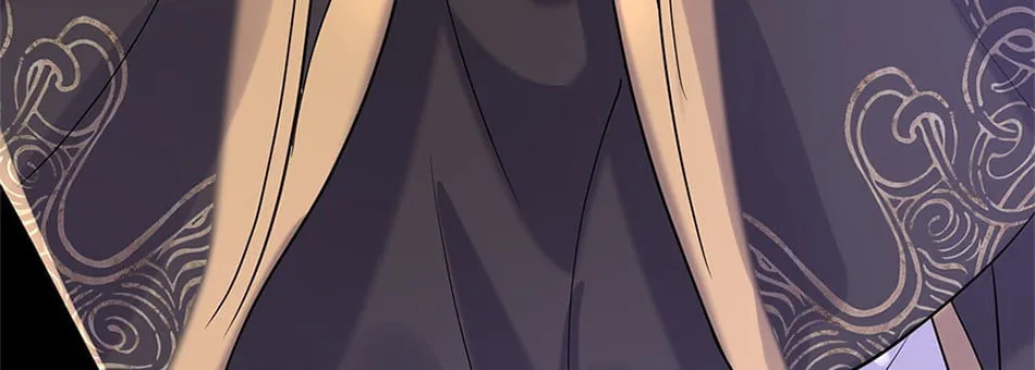 When Did I Become Unbeatable? Chapter 19 page 21 - 