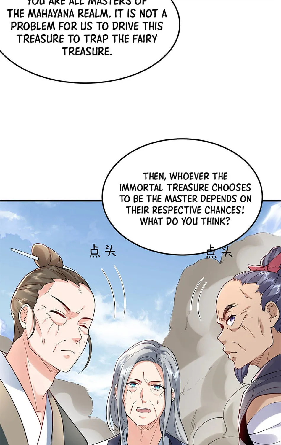 When Did I Become Unbeatable? Chapter 19 page 23 - 