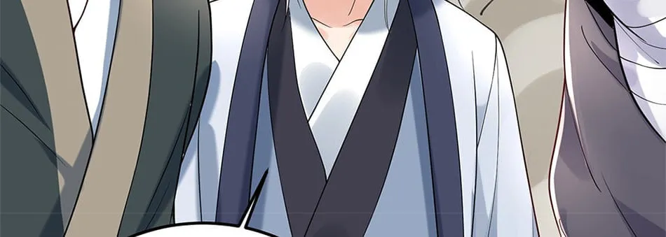 When Did I Become Unbeatable? Chapter 19 page 24 - 