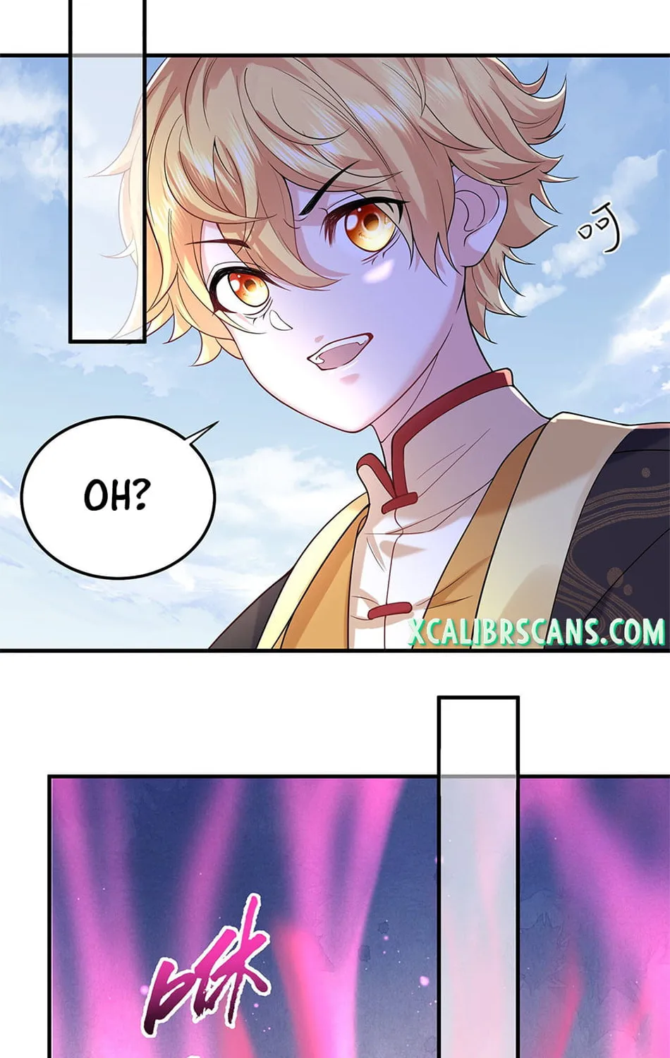 When Did I Become Unbeatable? Chapter 19 page 26 - 
