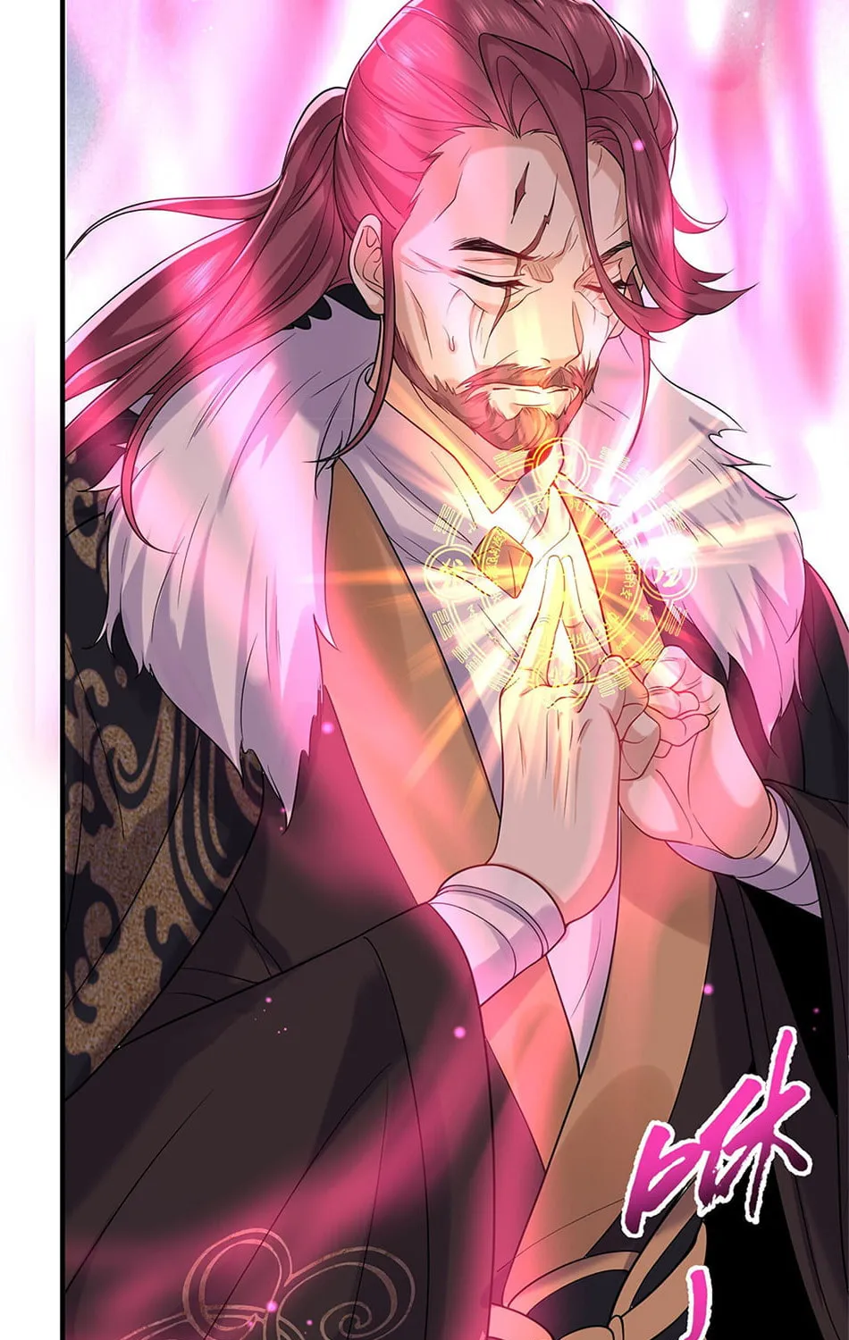 When Did I Become Unbeatable? Chapter 19 page 28 - 