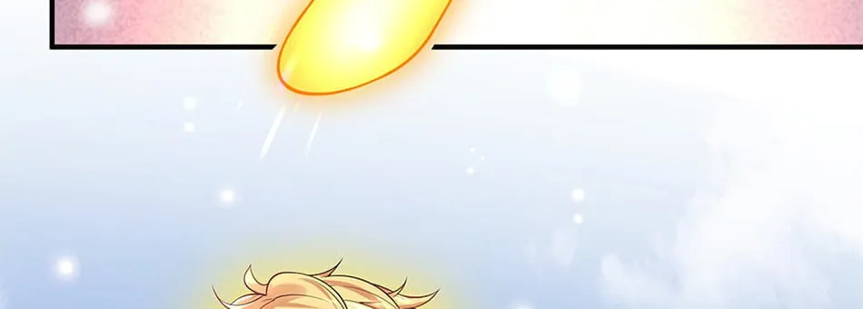 When Did I Become Unbeatable? Chapter 19 page 9 - 