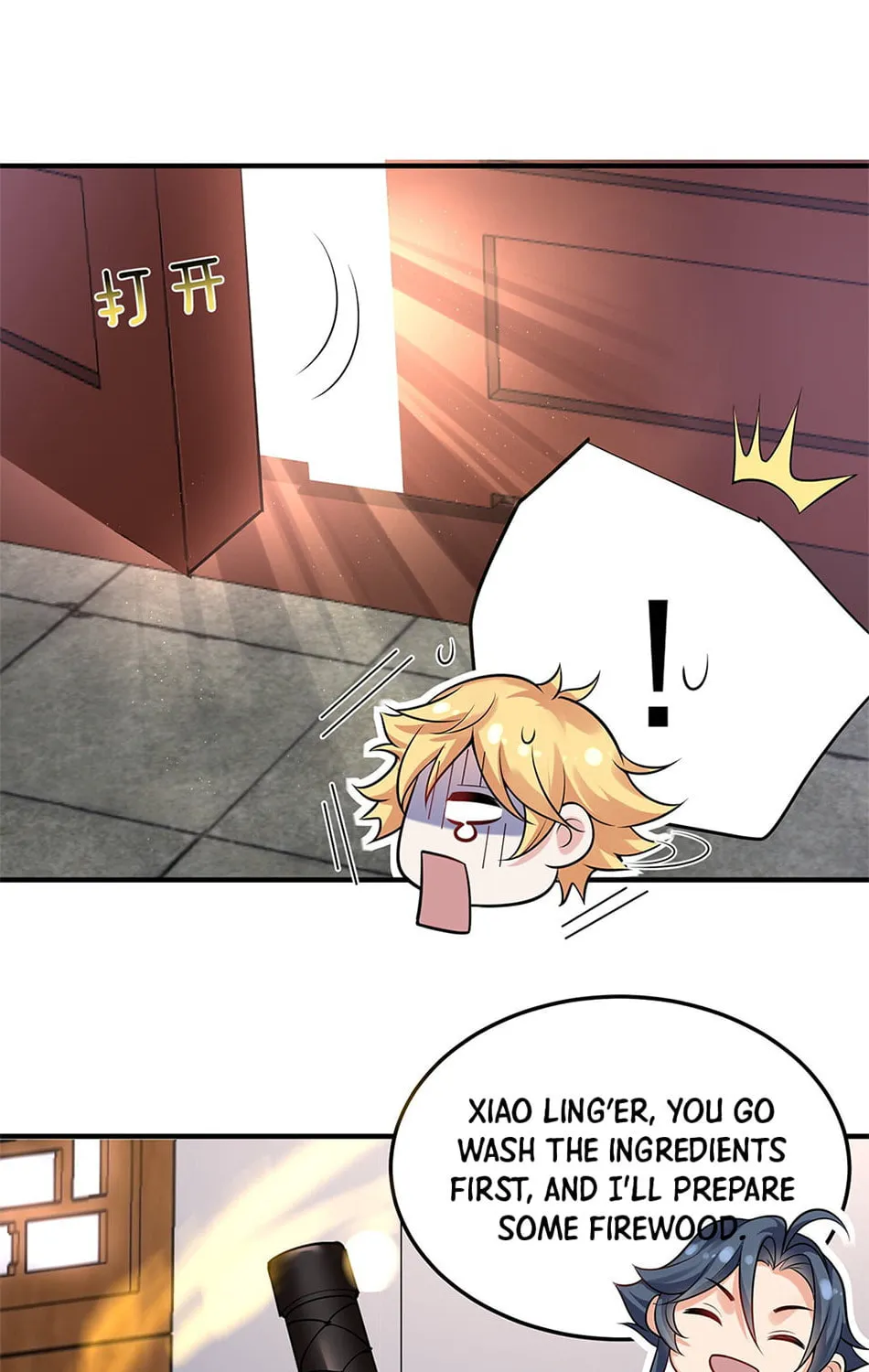 When Did I Become Unbeatable? Chapter 20 page 22 - 