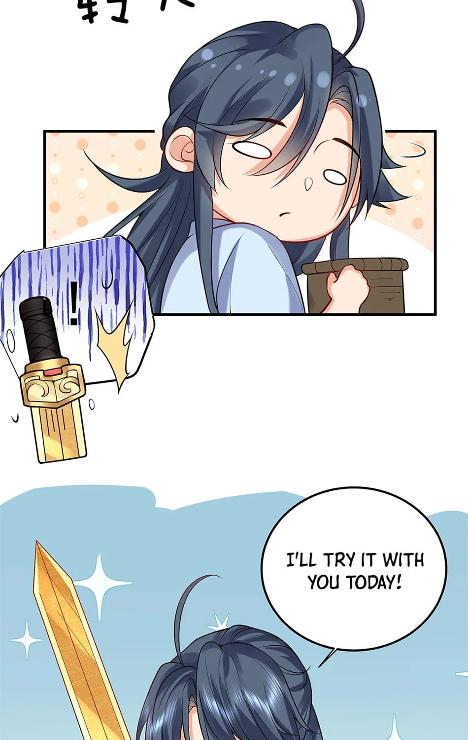 When Did I Become Unbeatable? Chapter 20 page 28 - 