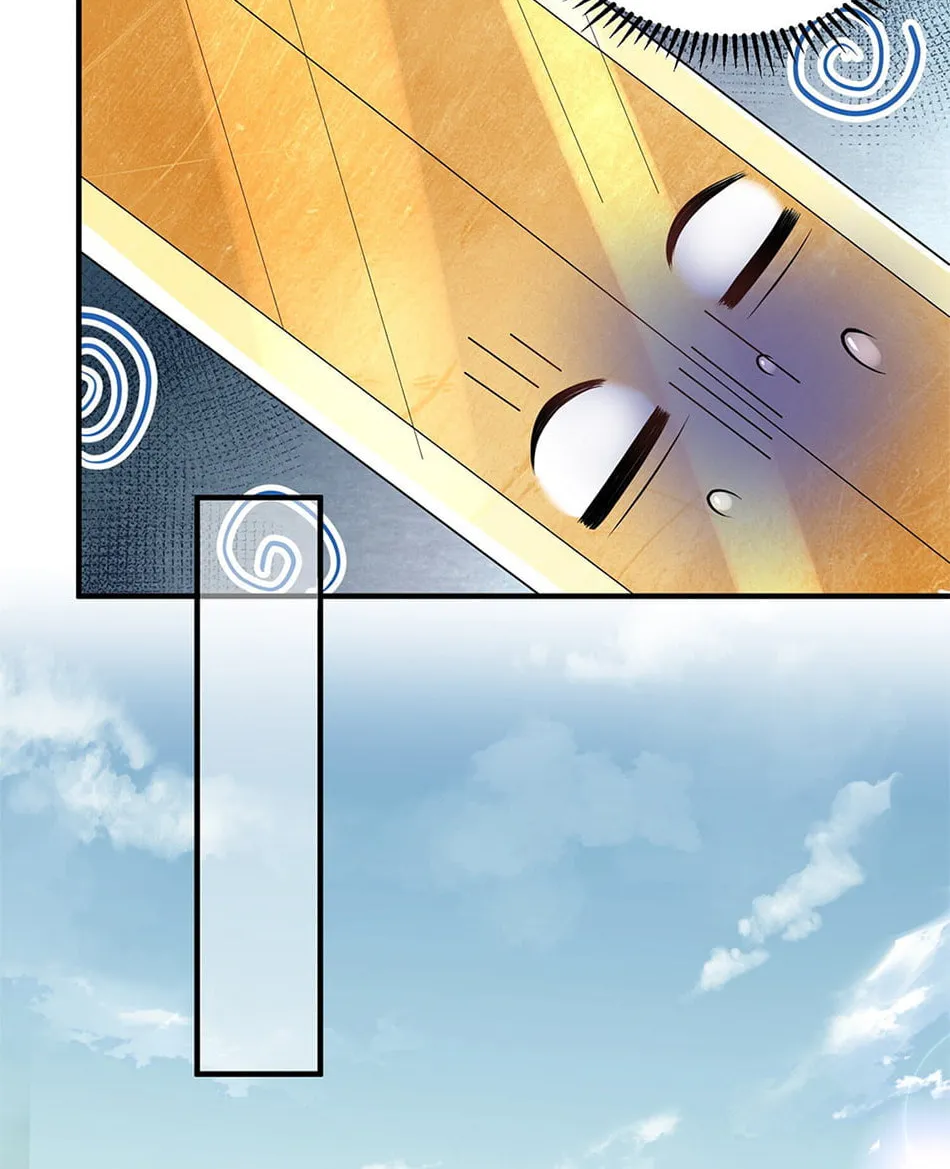 When Did I Become Unbeatable? Chapter 20 page 30 - 