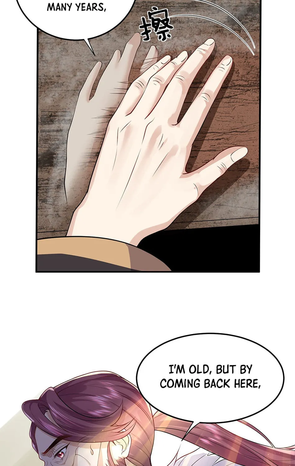 When Did I Become Unbeatable? Chapter 20 page 34 - 