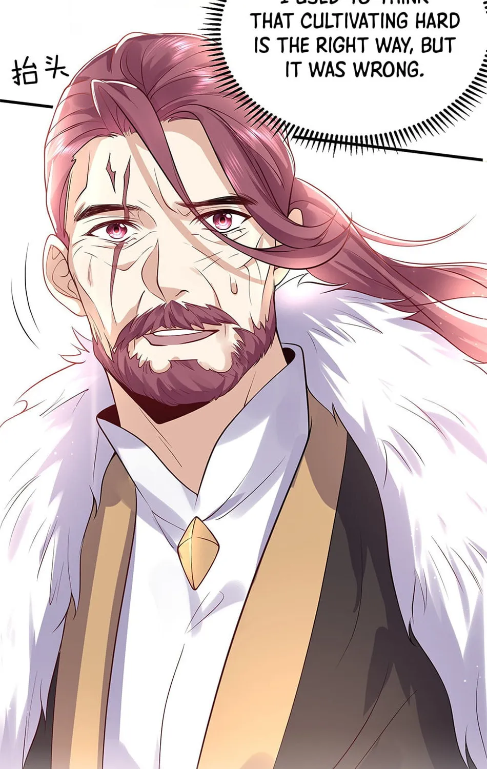When Did I Become Unbeatable? Chapter 20 page 38 - 