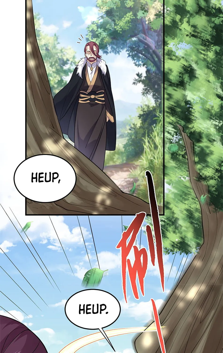 When Did I Become Unbeatable? Chapter 20 page 43 - 