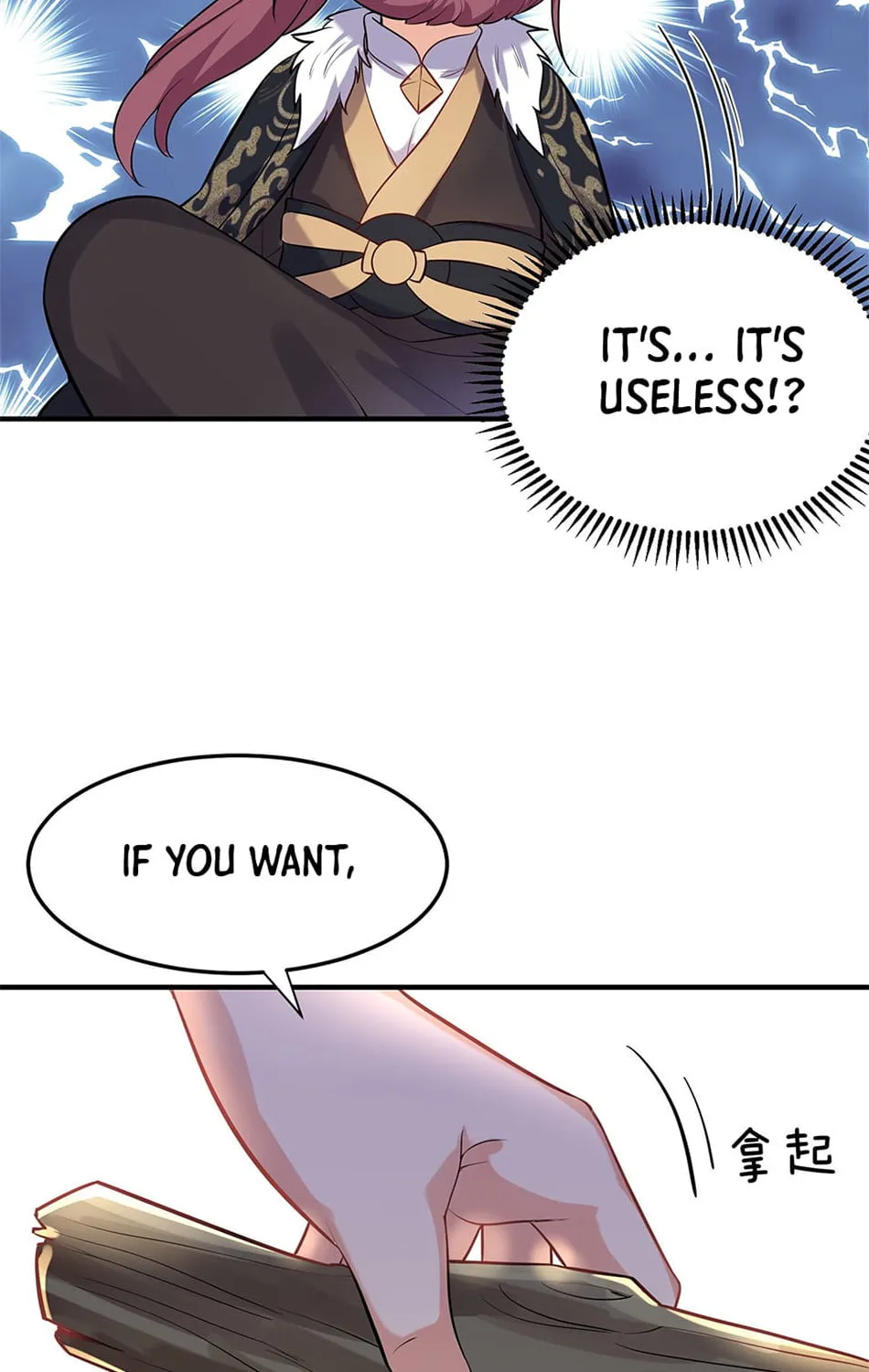 When Did I Become Unbeatable? Chapter 21 page 13 - 