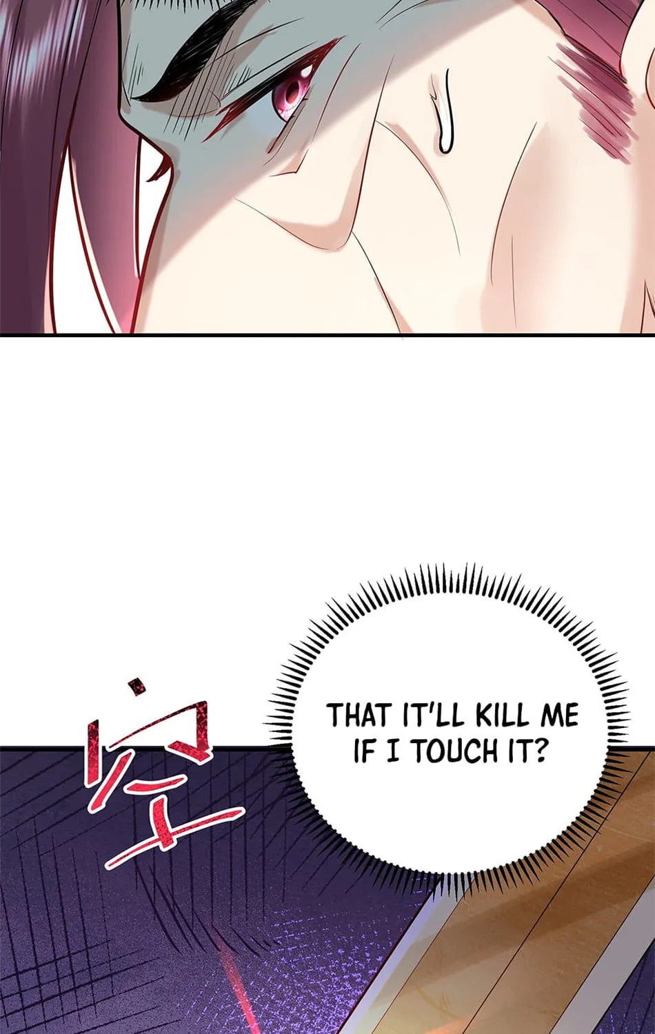 When Did I Become Unbeatable? Chapter 21 page 24 - 