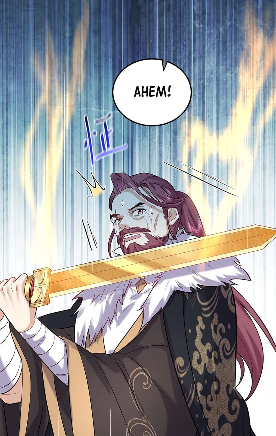 When Did I Become Unbeatable? Chapter 21 page 30 - 